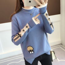 Half turtleneck sweater womens autumn and winter new top Korean style loose pullover with long-sleeved knitted bottoming shirt for outer wear