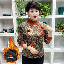 Half-high collar plus velvet long-sleeved bottoming shirt for middle-aged women in autumn and winter new mother foreign style loose belly-covering thin top