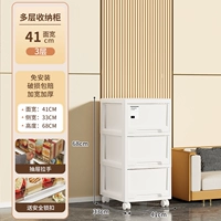 Базовый, белый, большой