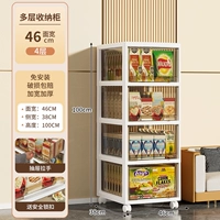 Основная модель ❤ чай -розовый большой 4 -й этаж