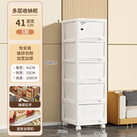 Базовый, белый, большой