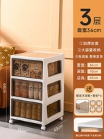 Очень большой, 36см, 68см