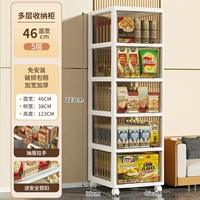 Основная модель ❤ чай -розовый большой 5 -й этаж