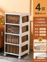 Очень большой, 36см, 88см