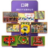 Lala Team Flower La La La La La La La La Las