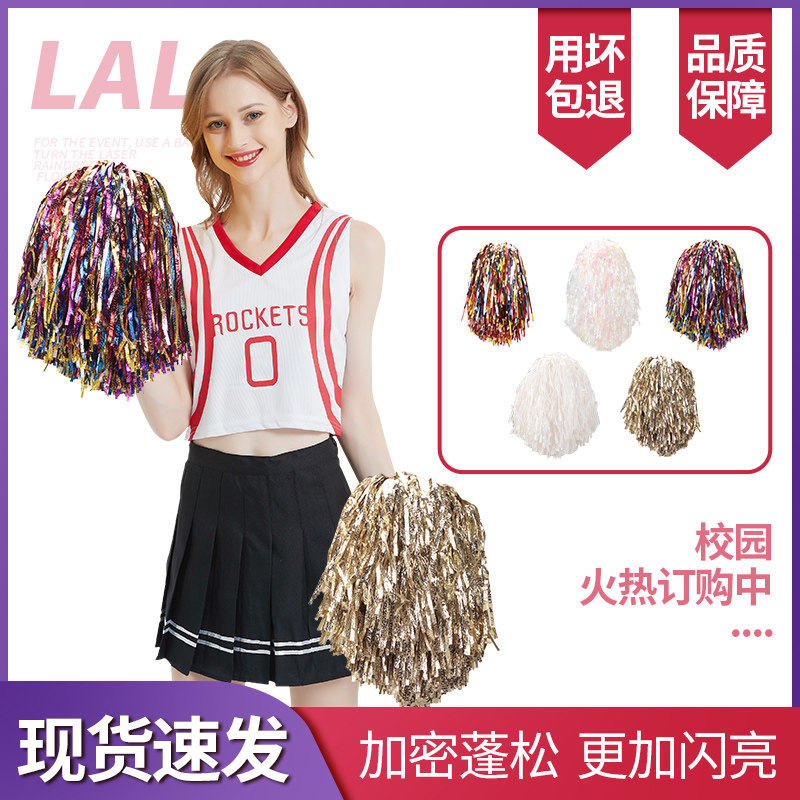 Cheerleaders holding flowers, cheerleading, flower balls, cheerleading flower balls, hand-shaking flower cheerleaders holding flower dance performance balls