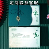 Приглашения на индивидуальное настройка письма о бизнесе приглашение на открытие приглашений по случаю дня рождения.