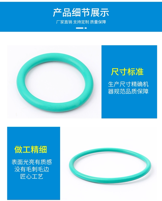 Cao su flo và axit o-ring chịu kiềm và chịu nhiệt độ cao đường kính ngoài (46-70) * Vòng đệm đường ống nước 1,9mm / 5 phớt máy bơm tăng áp phốt nok