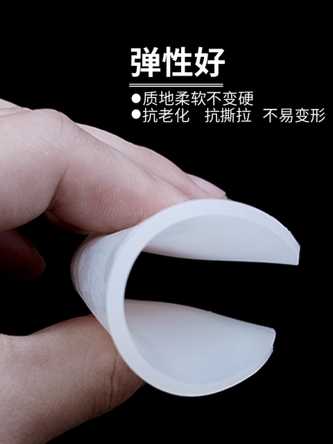 Solid gasket Shanghai gasket Chuangqiao silicone high temperature resistance