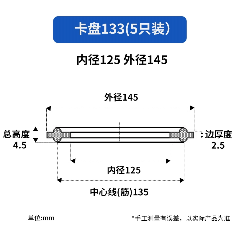 Gioăng silicone tải nhanh Vòng đệm kẹp vệ sinh Chịu nhiệt độ cao và chịu nhiệt độ thấp Độ đàn hồi tốt Vòng đệm silicone mâm cặp bằng thép không gỉ moay ơ bánh xe phớt máy bơm tăng áp 