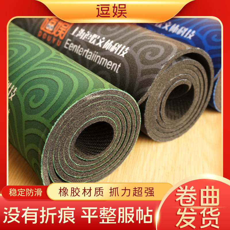 Silenced thickened mahjong table cloth rubber mat square hand rubbing home table cushions mahjong table cloth table busting-Taobao