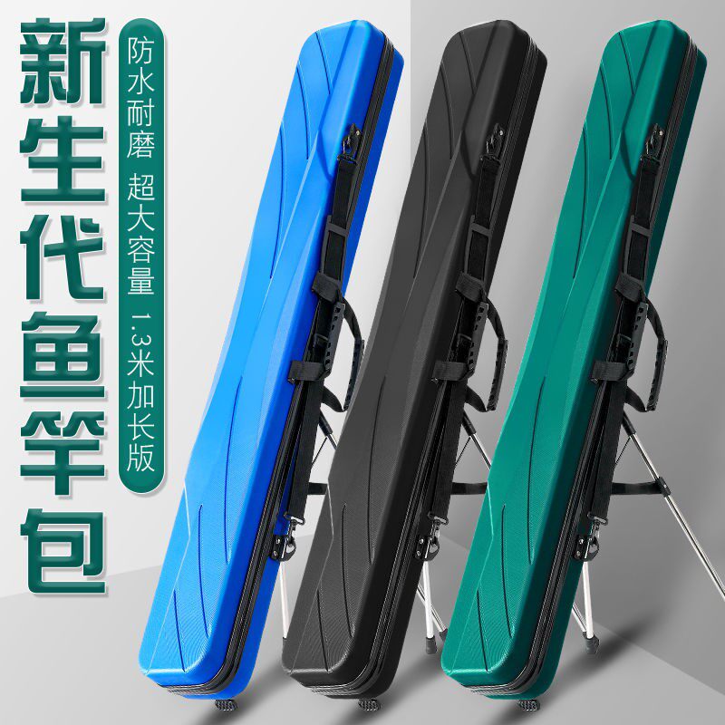 Fishing Rod Bag Hard Shell 1 3 m Fish Bag Large Capacity Fishing Gear Bag Rod bag Versatile Light Poo Type Fishing Bag