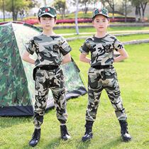 Childrens camouflage clothing summer primary school students summer camp long-sleeved military training clothing military kindergarten performance clothing special forces