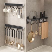 Kitchen Hook Free of perforated Space Aluminum shelve Hook Wall-mounted bathroom Living room cloakroom cloak hanger