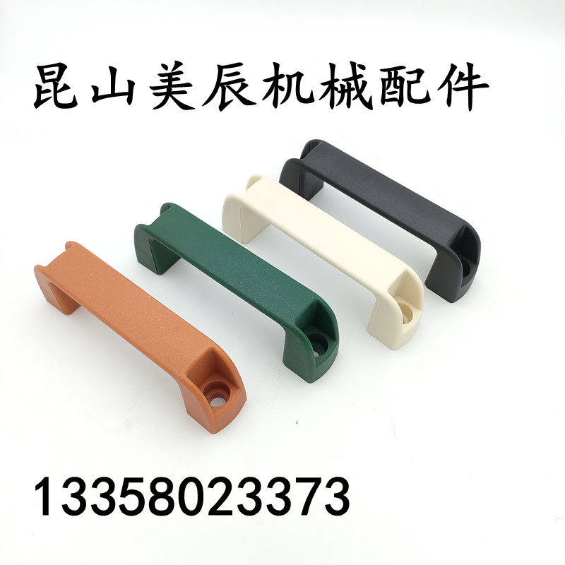 E-LUPCN19 21 26 27 28-M 28-M 51 R-36 51 41 57 57 63 63 50 50 resin handles-Taoba
