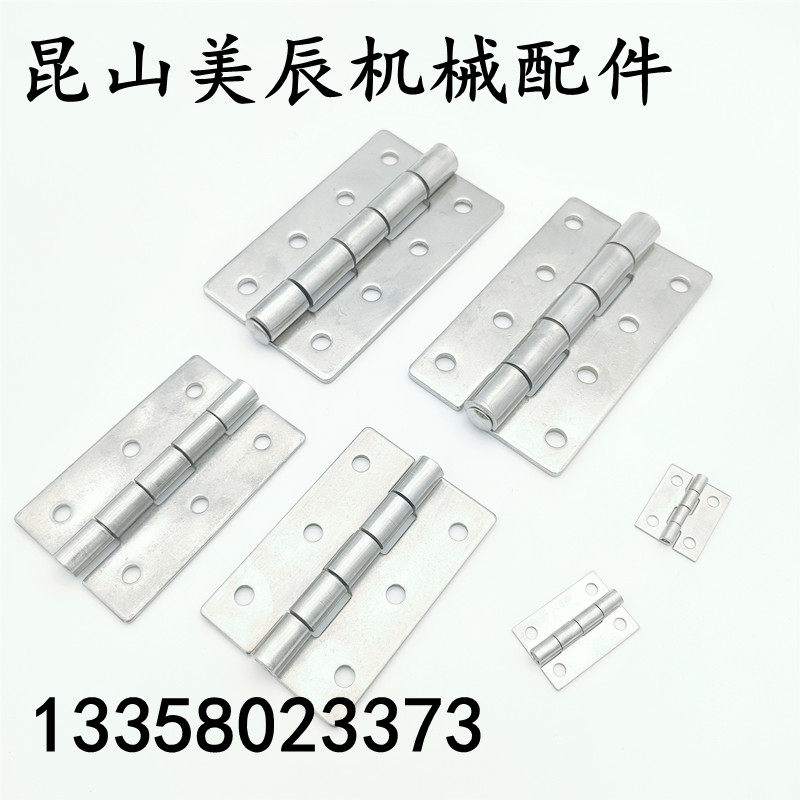 HHS25 30 40 40 65 65 65A 75 75A 90 100100 A 100100 A 100100 A steel hinge hinges
