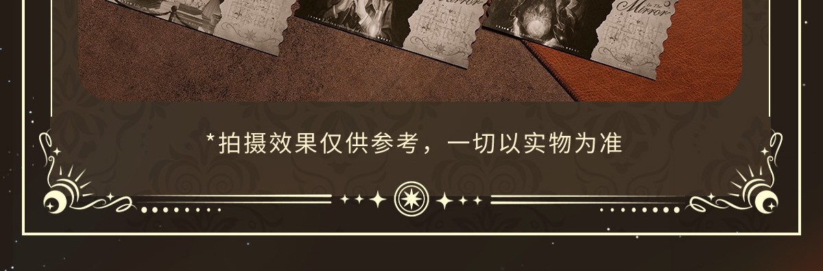 Official Lord of the Mysteries Fragments of Life commemorative ticket blind box detail image 3