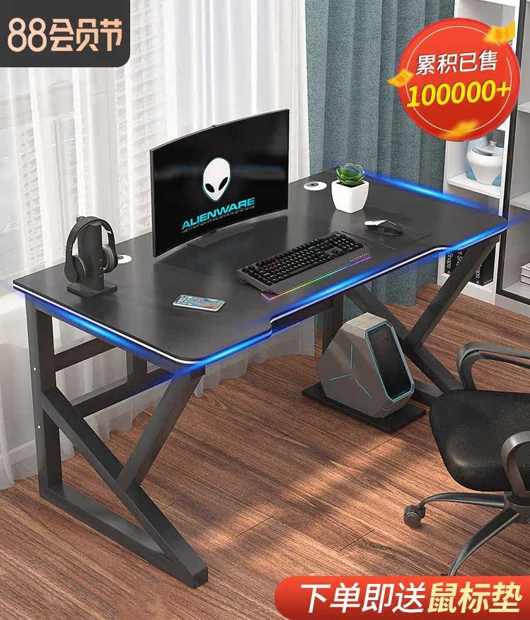 Computer desktop desk simple modern desk rental home desk bedroom desk student desk gaming desk