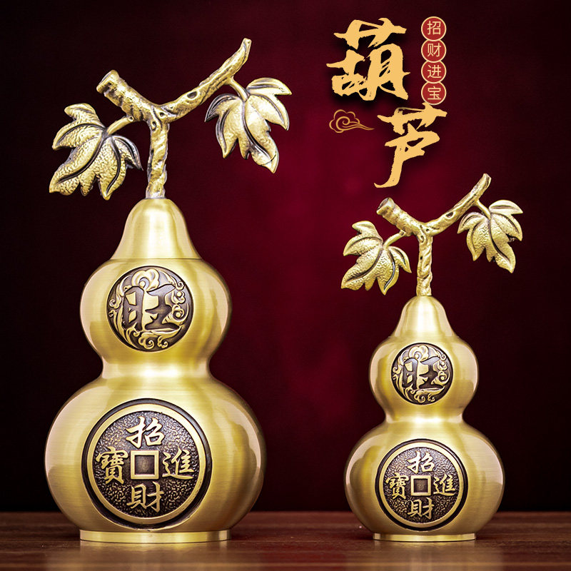 เครื่องประดับทองเหลืองรูปน้ำเต้าทรงแปดเหลี่ยมเปิด ดีไซน์กลวง เหมาะสำหรับห้องนั่งเล่นหรือห้องนอน สามารถเปิดออกเพื่อดึงดูดความมั่งคั่งและความเจริญรุ่งเรือง ขนาดใหญ่พิเศษ