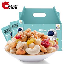 Qiqia Qiaqia Daily Nuts 750 g25g * 30 Bags Qia Qia Food