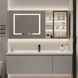 Honeycomb Aluminum Ceramic Integrated Basin 74/84/94/104/114cm Washbasin Washroom Bathroom Cabinet Combination