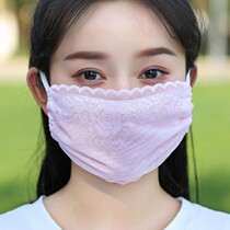 Ice silk mask womens spring and summer thin double sunscreen mask breathable goddess lace veil fashion face soft face