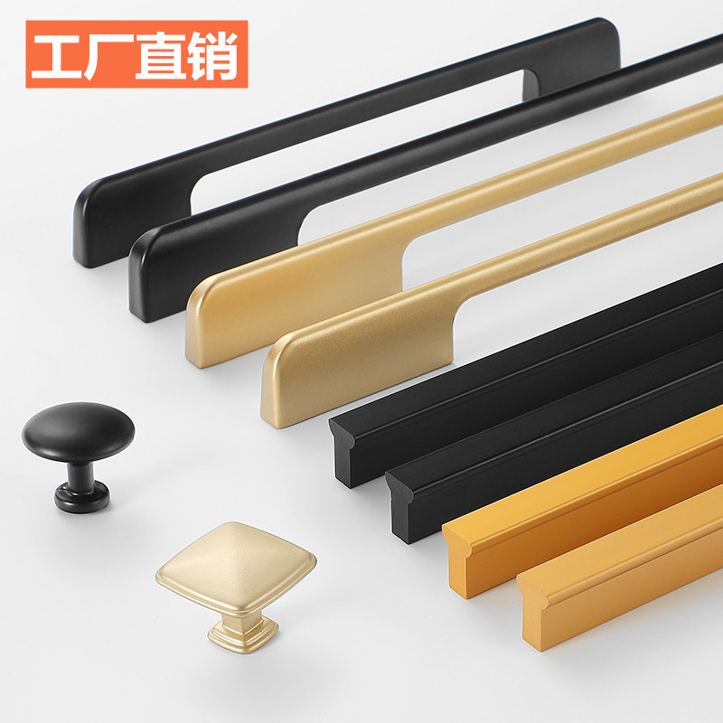 Easy solid-see American black integral cabinet wardrobe lengthened pull handle modern minima one-meter cabinet door shoe cabinet extra-long door handle