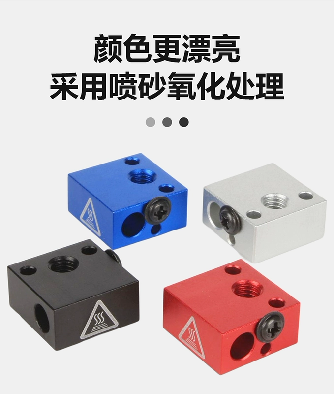 Phụ kiện máy in 3D 3DSWAY Khối gia nhiệt MK7/MK8 Đầu in 3d gia nhiệt đặc biệt khối nhôm phù hợp với tay áo bảo vệ bằng silicon chịu nhiệt độ cao tương thích với CR10