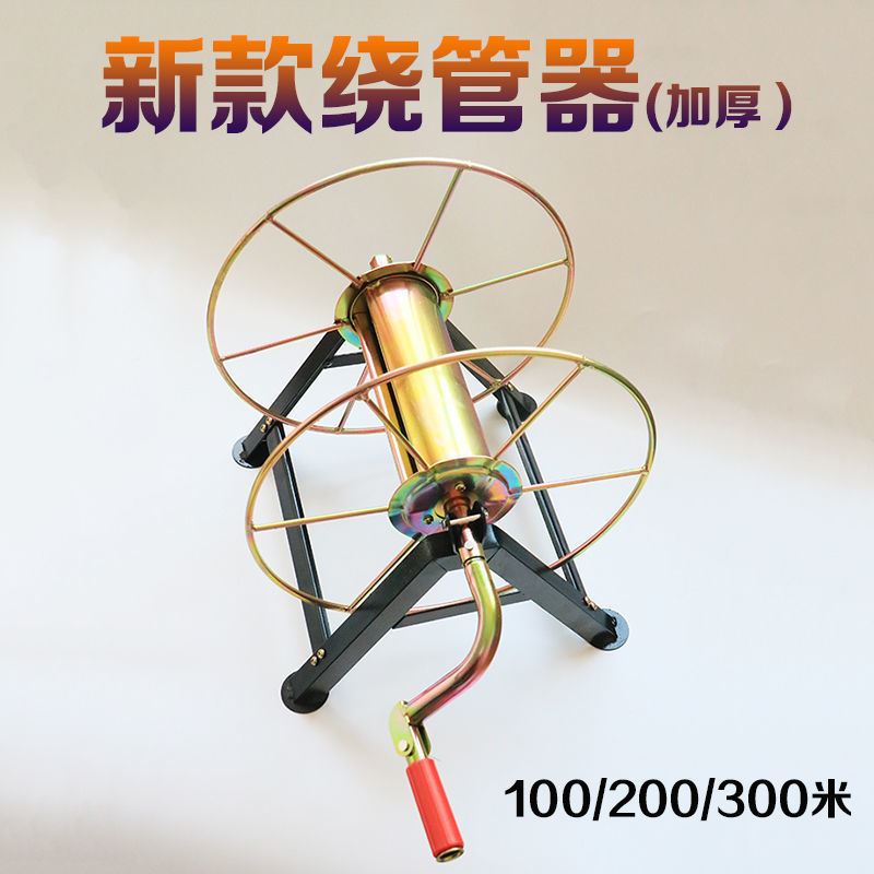 Agricultural roll pipe rack water pipe retraction machine high pressure pipe collector pipe collector agricultural roll pipe machine collecting pipe rack large number