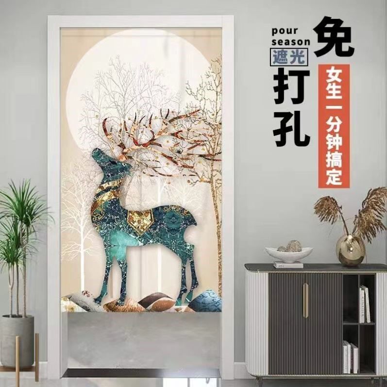 Toilet door hanging curtain Nordic wind cloth Art free of punch door curtain Decorative Bedroom DRESSING ROOM SEPARATOR FOR HOME SHELTER CLOTH