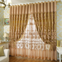 Curtains 2021 new living room atmosphere bedroom double-layer cloth gauze one full blackout shade cloth curtain rod set