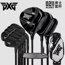 PXG golf club mens long range 0211 XCOR2 series high fault tolerance new beginners club set