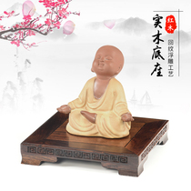 Mahogany ornaments base Ebony flower pot Back pattern rectangular purple sand pot Buddha Statue bonsai fish tank Qishi bracket