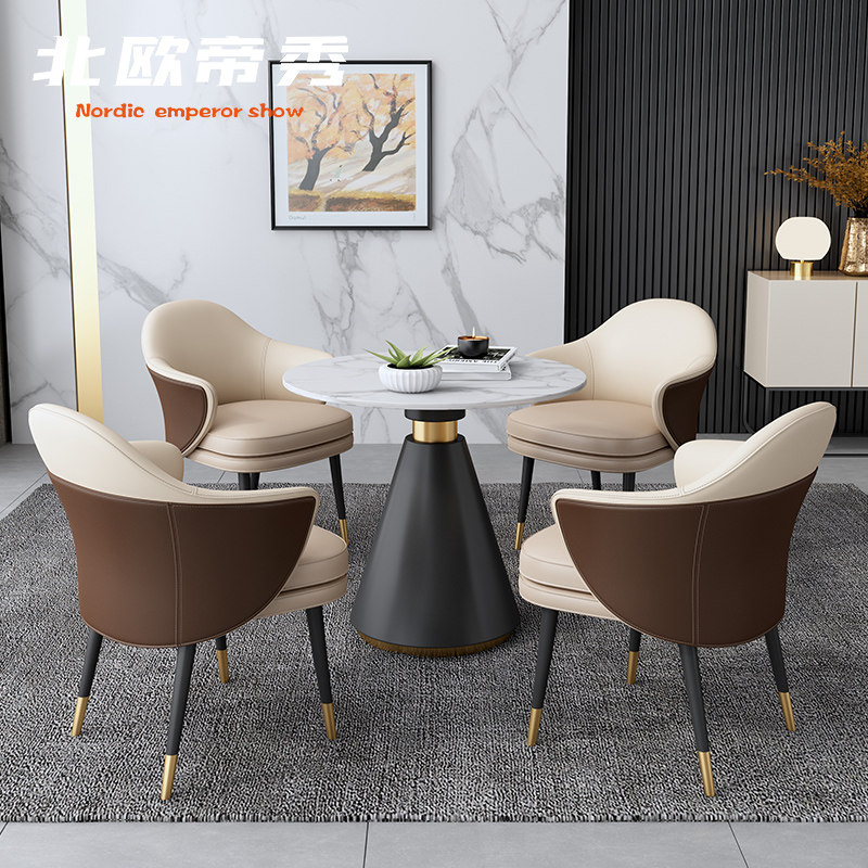 Sample House Display Center Department Talks Table And Chairs Portfolio Negotiation Reception Small Round Table Brief Modern Pick Up Guest Area A Table Four Chairs