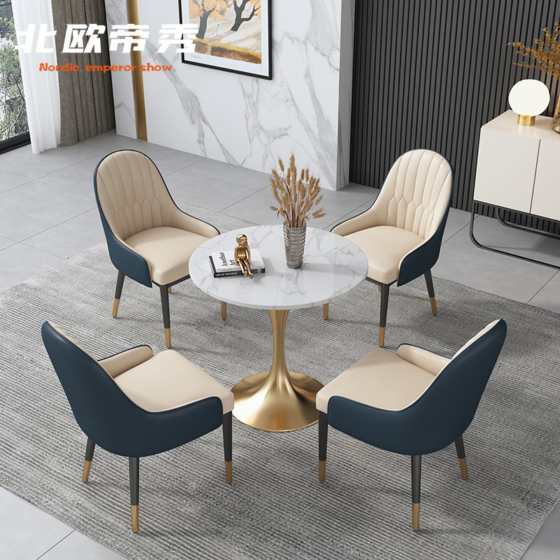Imperii Sample House Display Center Department Talks Table And Chairs Combination Brief Modern Reception Guest Area Small Round Table Reception One Table Four Chairs