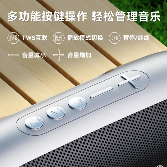 Wireless 100W Bluetooth Speaker High-Power Smart Audio Dual Speakers Triple Diaphragm Outdoor Portable Subwoofer