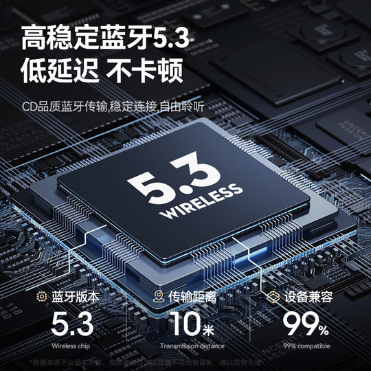 60W大音量蓝牙音箱无线家用小音响插卡tws高音质户外便携式低音炮