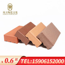 Yixing Fabricant Wide Field Brick Clay Brick Sintering Brick Slab Road Brick Garden Forest Landscape Brick Dank Brick Red Brick