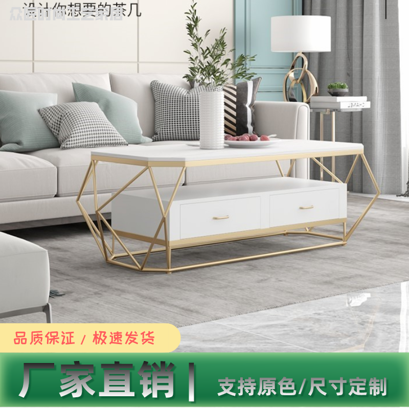 Minimalist modern marble tea table Home small family dining room rectangular iron art net red creative rock plate tea table table