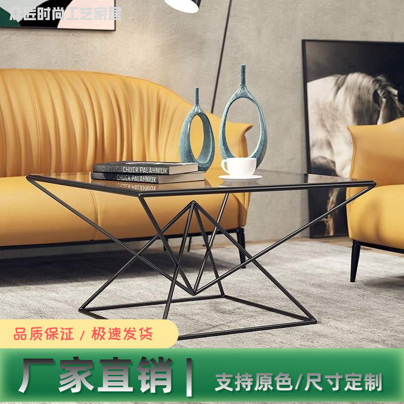 Nordic minimalist tempered glass tea table edge a few iron art tea table guest hall sofa square Idea small family type tea table