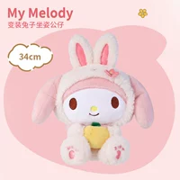 My Melody