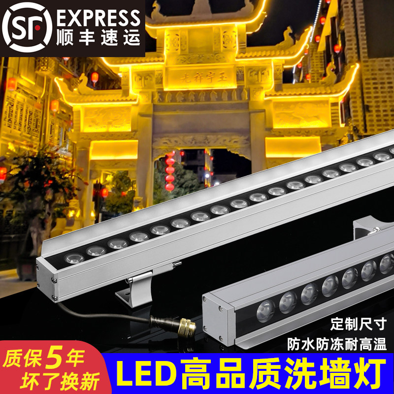Светодиодная настенная мойка light 24V high-power colorful indoor wedding старинное здание наружное водонепроницаемое здание вилла мост реклама Изображение 1