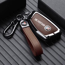 Suitable for 2024 Buick Envision S car key cover Envision plus shell men and women car accessories interior