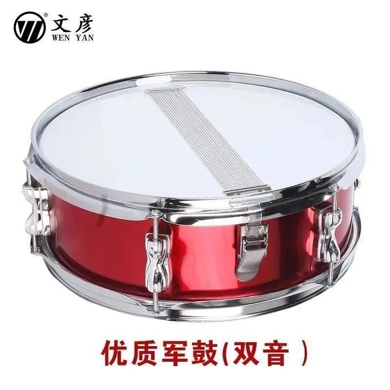 Wenyan Xiaojun 11 11 13 14 inches Students with less first team drum number Adult Jun Band Small drum children's music