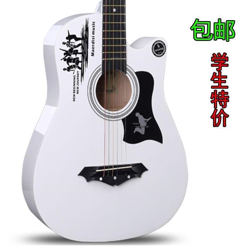 41-38-inch folk guitar beginner wood guitar new hand starter exercises instrument delivery full set
