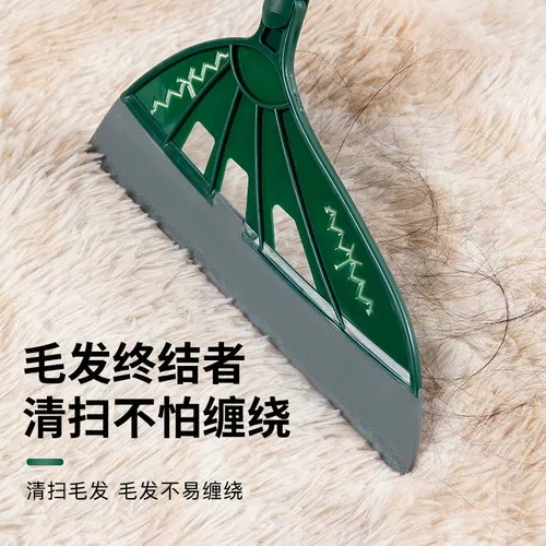 Волшебный кремниевый стейк Шипкий дом ванная комната ванная комната широкая вода царапин