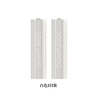 [Moonlight White] 2 установки (только 12 юаней)