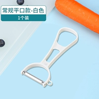 1 обычная модель [белая]