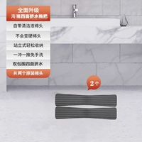 [Основная модель изображения] Губка заменяет заголовок заголовка 2