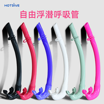 HOTDIVE diving free snorkeling wet snorkel foldable silicone hose ventilation swimming training equipment